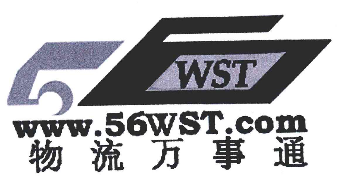 諾斯信息-諾斯信息系統（福建）有限公司