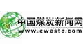 重慶未上市公司網際網路指數排名