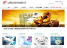 HTML5中文網html5china.com