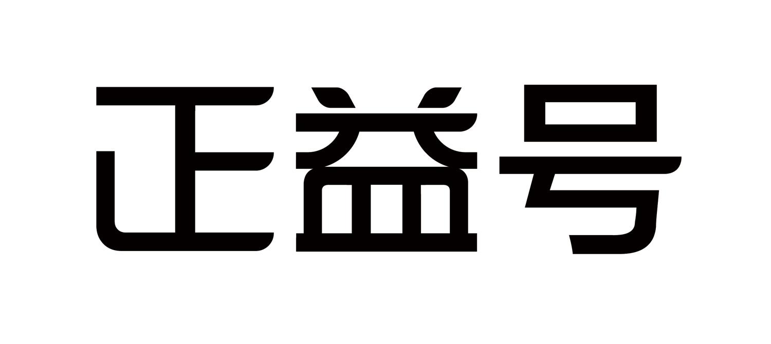 正益移動-835032-正益移動互聯科技股份有限公司