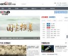 CCTV4-中文國際頻道亞洲版cctv4asia.cntv.cn