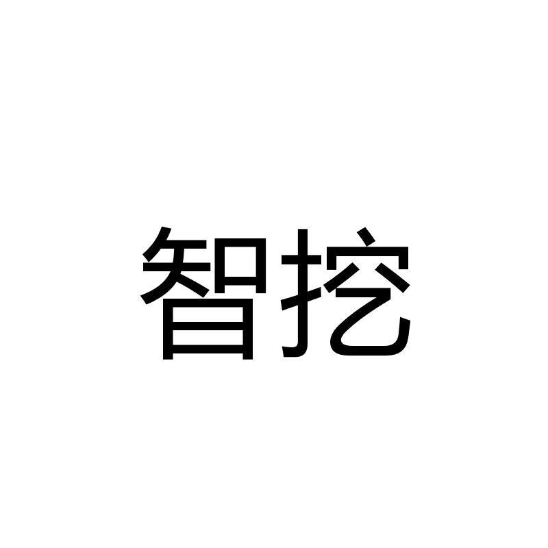 遠洲股份-831165-上海遠洲管業科技股份有限公司