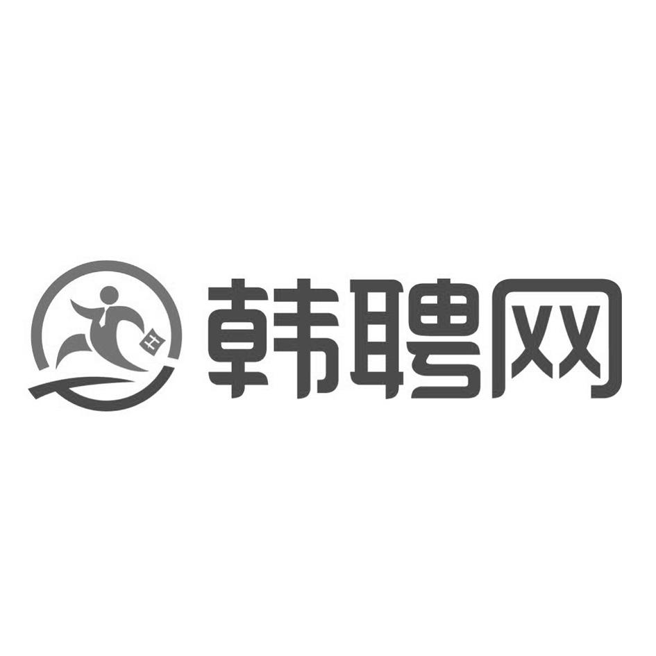 韓華快訊-青島韓華快訊網路傳媒有限公司