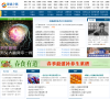 中國性健康網情感頻道qg.sexjk.com