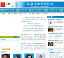 法律法規網站-法律法規網站排名