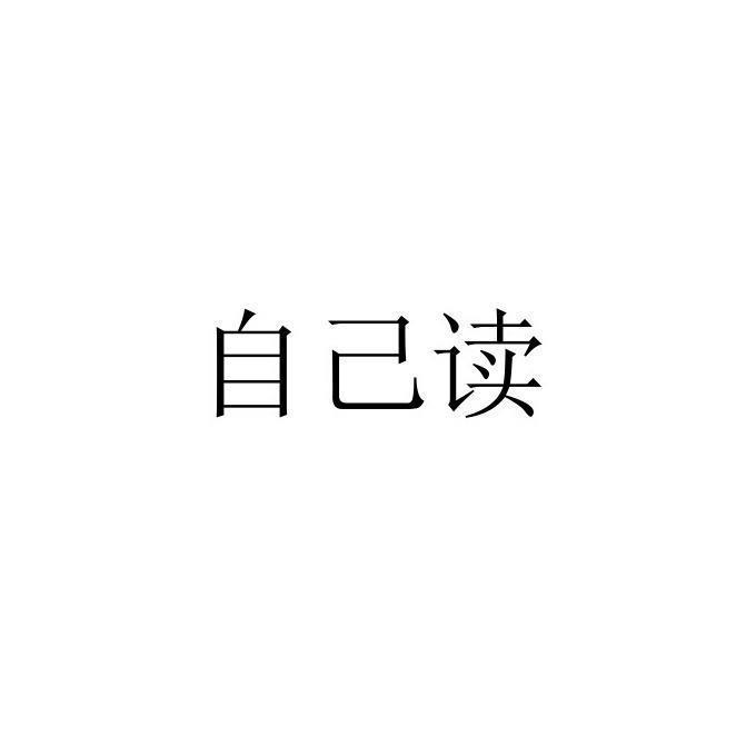 弘書閣-北京弘書閣教育科技有限公司