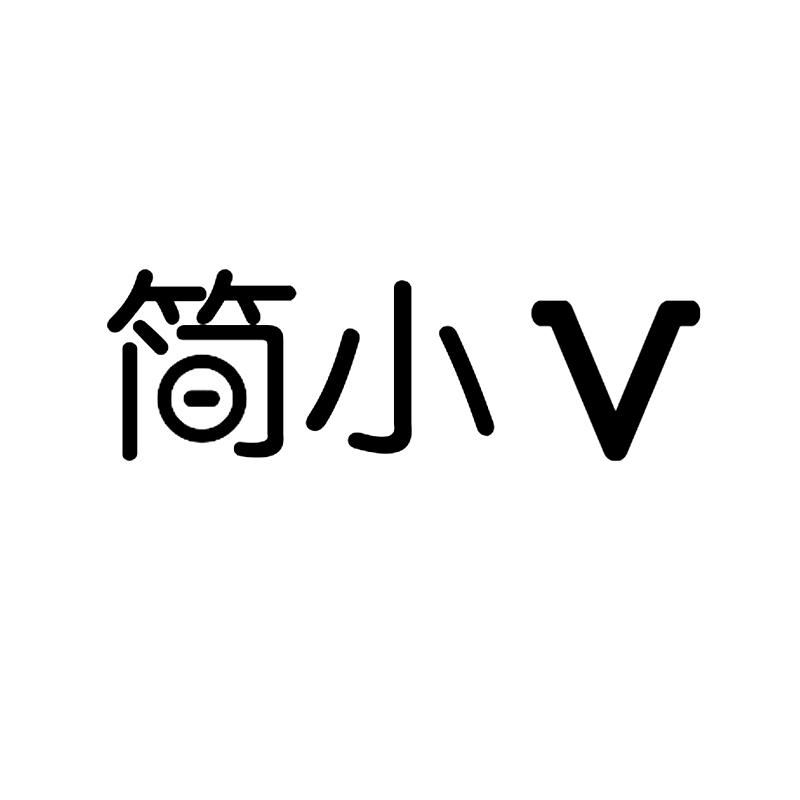 簡搜北京-簡搜（北京）信息科技有限公司