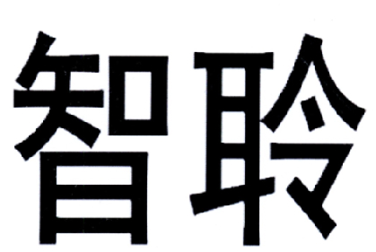 雲知聲-北京雲知聲信息技術有限公司