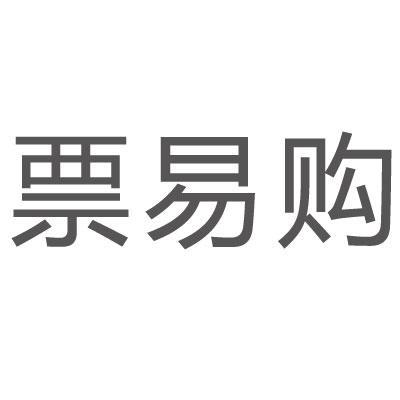世紀運通-湖南省世紀運通智慧型科技有限公司