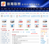 華龍網體育頻道sports.cqnews.net