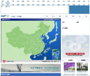 中國天氣網weather.com.cn