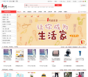 魅族線上商店store.meizu.com