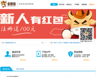 北京產權交易所網站cbex.com.cn