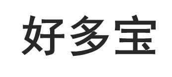 宇易通科技-深圳市宇易通科技有限公司