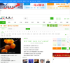 中國網生活消費xiaofei.china.com.cn
