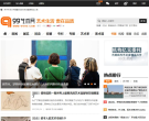 中國古箏教學網china-zheng.com