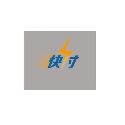 付費通-上海付費通企業服務有限公司