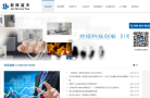 君輝環保-870585-天津君輝藍天環保科技股份有限公司