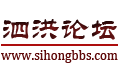 行者網路-宿遷市行者網路科技有限公司