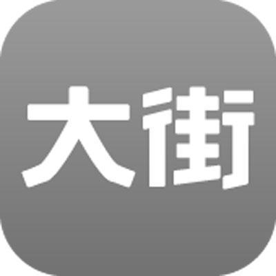 大傑致遠-北京大傑致遠信息技術有限公司