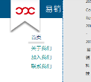 中國聯通400綜合信息服務平台c4006.com