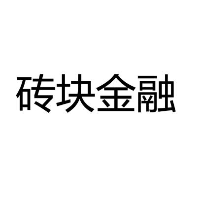 阿牛信息-上海阿牛信息科技有限公司