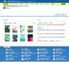 外語教育出版社-上海外語教育出版社有限公司