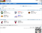《NBA2K Online》官方論壇nba2k.gamebbs.qq.com