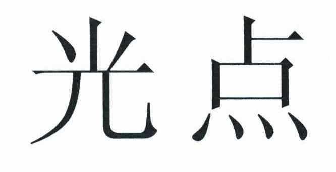 天暢互動-北京天暢互動網路科技有限公司