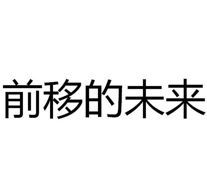 三一八藝術-深圳市三一八藝術文化投資有限公司