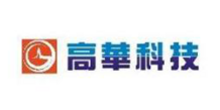 高華科技-833425-南京高華科技股份有限公司