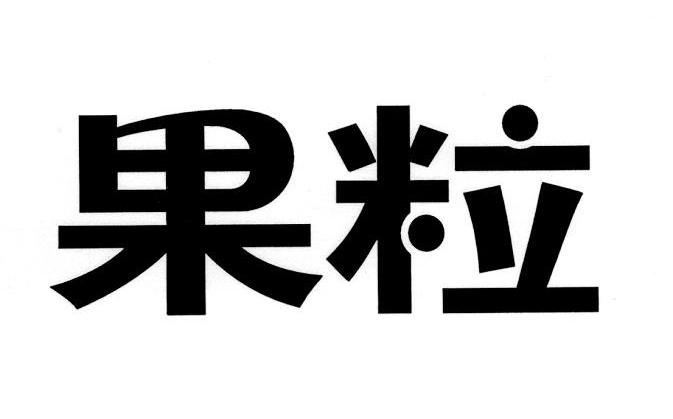 鴻風信息-上海鴻風信息技術有限公司