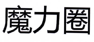 二零零-佛山市二零零網路科技有限公司