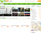 欣欣江蘇旅遊網jiangsu.cncn.com