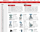 藍星科技www.hiinfo.cn